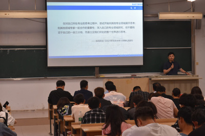 【我为青年办实事】蓝城集团到建工学院举行就业创业报告会和专场招聘会